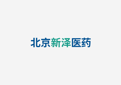 廣東寶豐鋼鐵有限公司